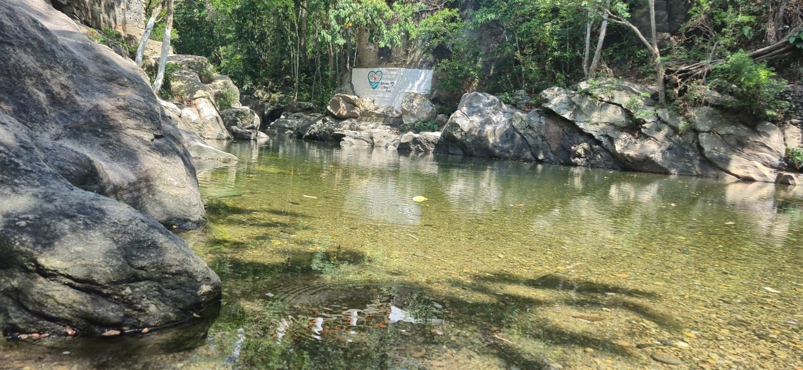 Rio Doña Juana — foto 3